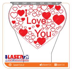 تصویر طرح بالبینگ قلبی ولنتاین #2